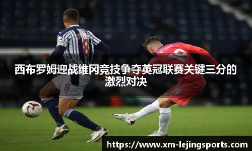 乐竞体育官网